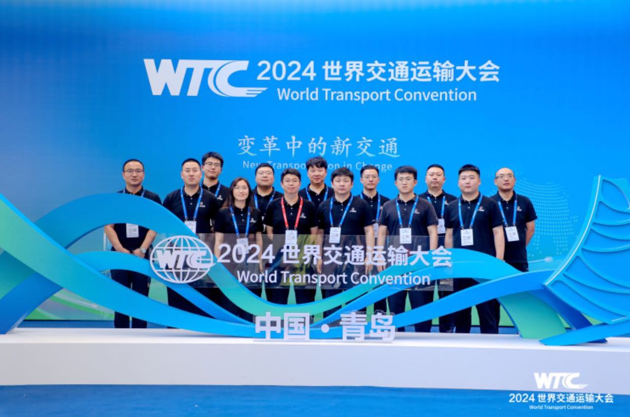 青岛见证，拼搏创新，上元智能闪耀WTC2024