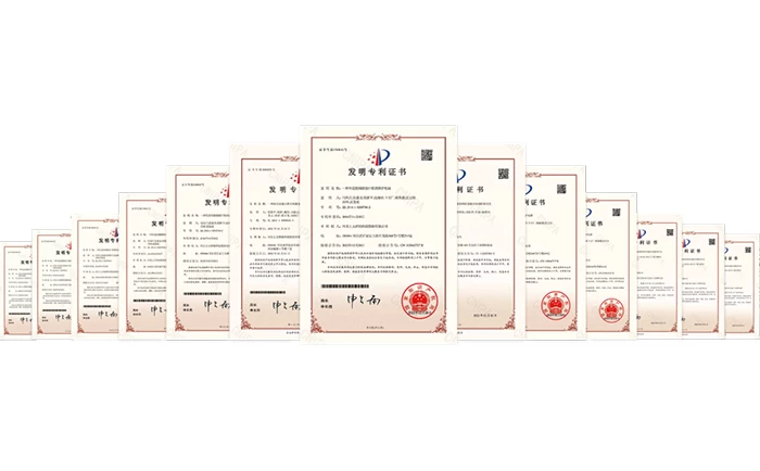 科研成果