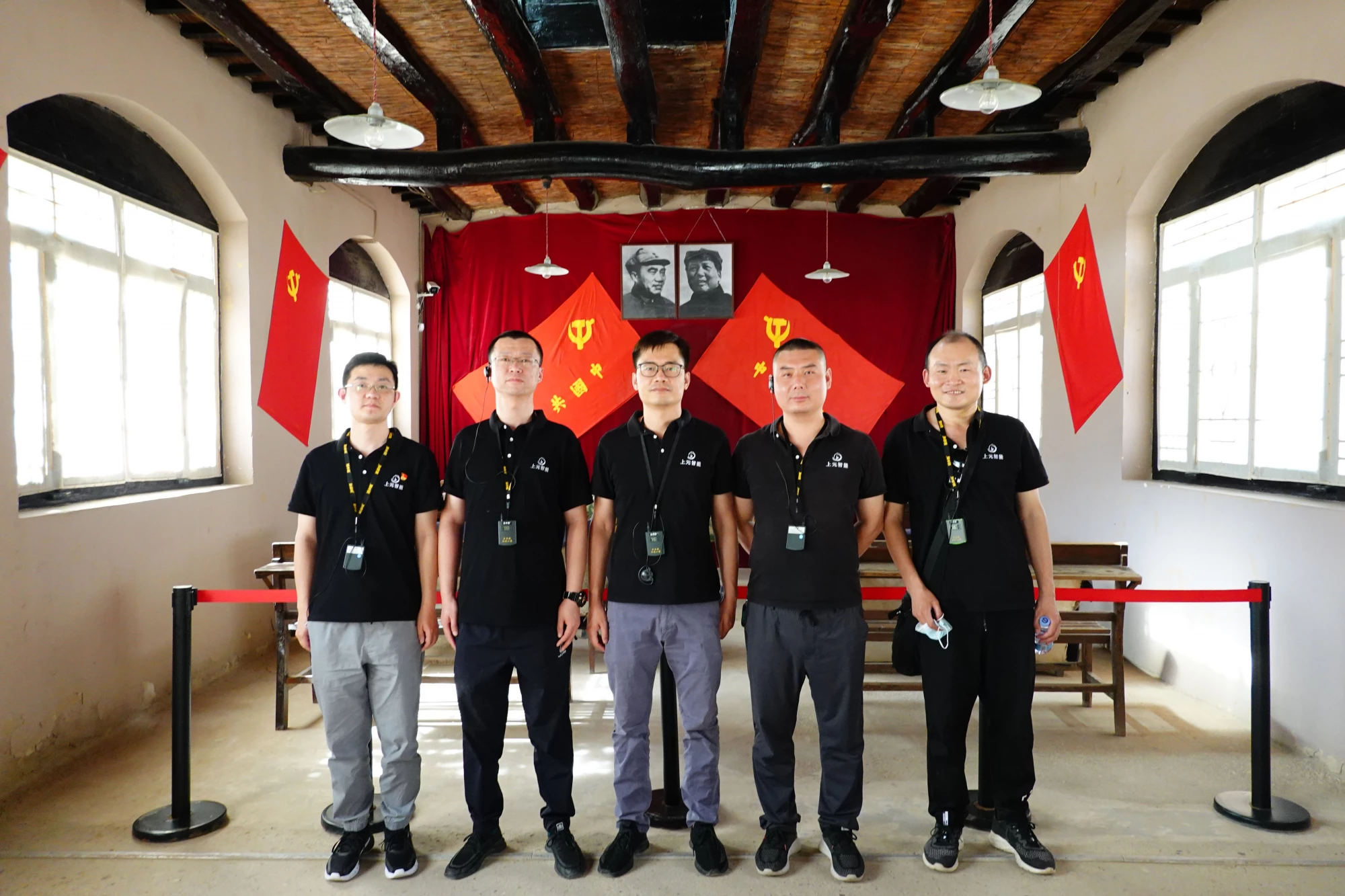 可持续发展-党政