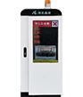 S1901E无人值守车道控制器