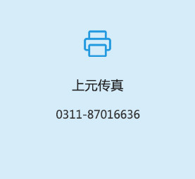 7096_wzo9_1148.jpeg