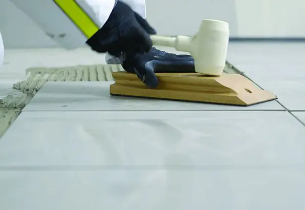应用领域