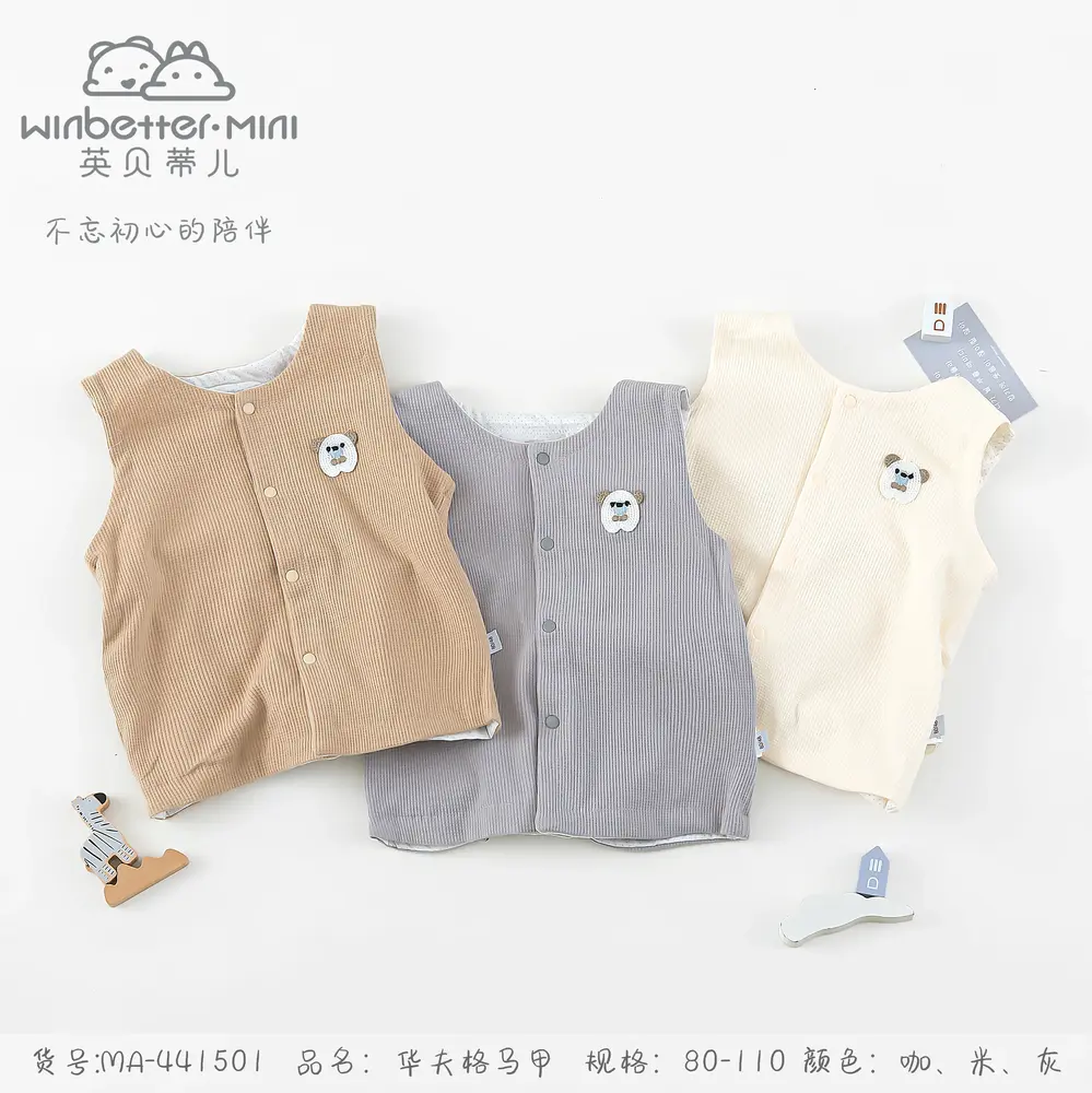 和顺2024秋冬新品