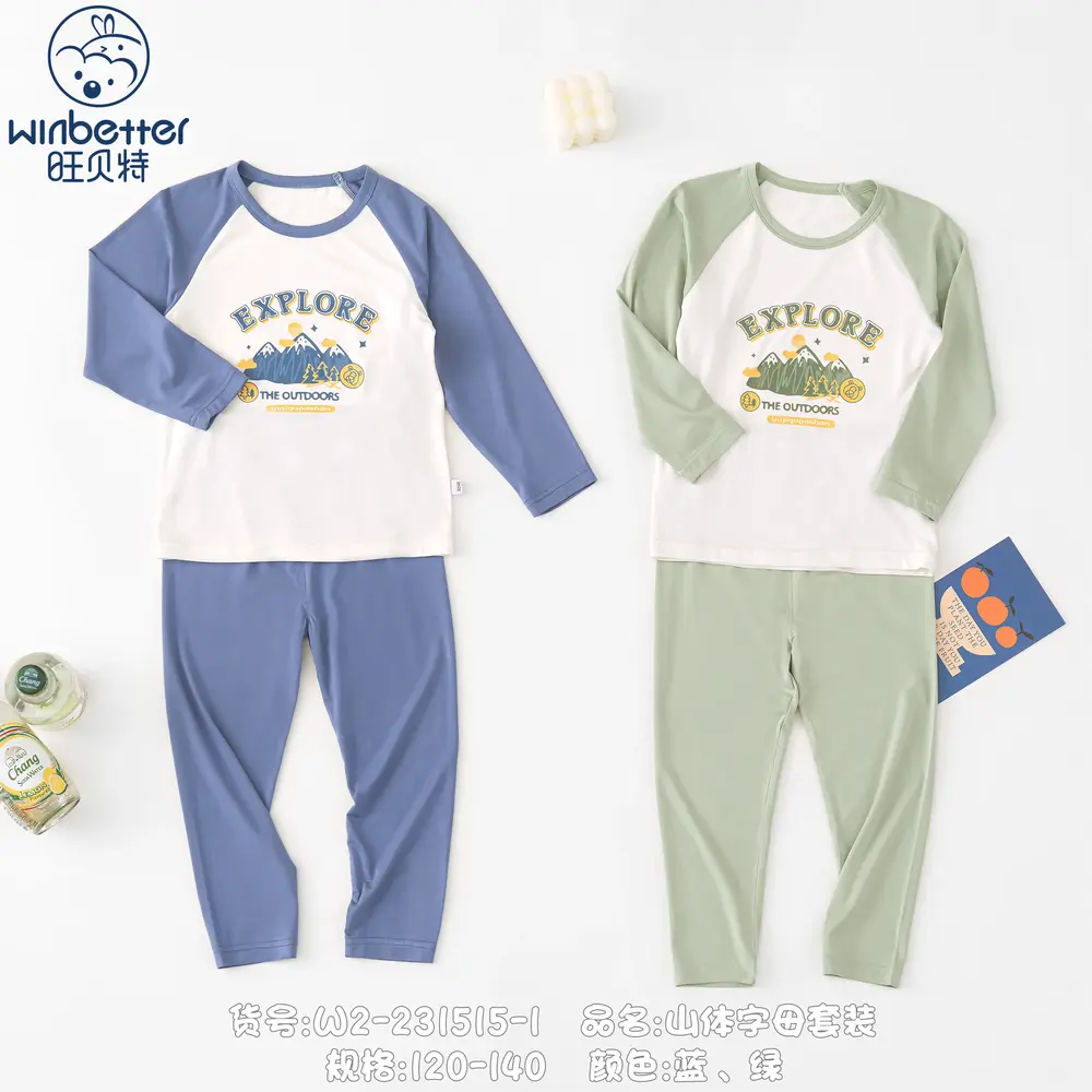 肥乡2024秋冬新品