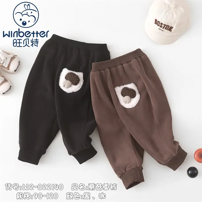 万荣2024秋冬新品