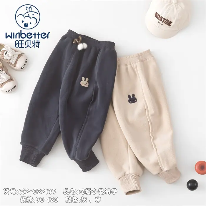 花垣2024秋冬新品