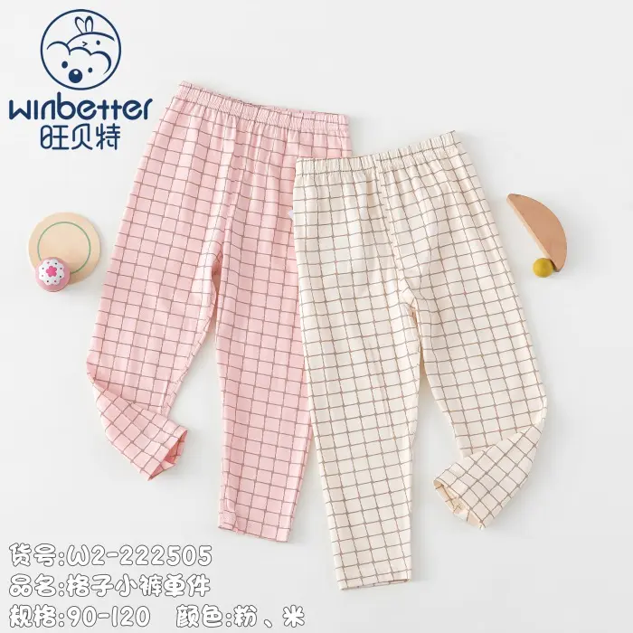 元氏2024秋冬新品