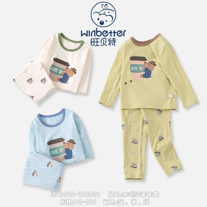 元氏2024秋冬新品