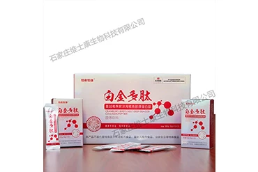 保健食品的适用人群有哪些，是否所有人都适合食用保健食品？​