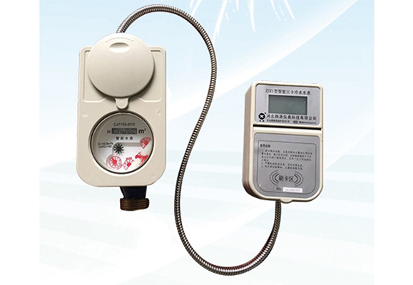 智能水表分体式IC卡水表