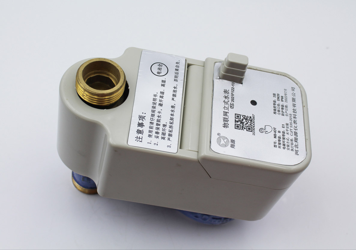 天津智能水表可以帮助检测水质吗？