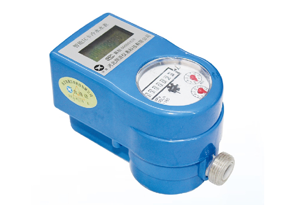 新泰智能水表IC卡智能纯净水表