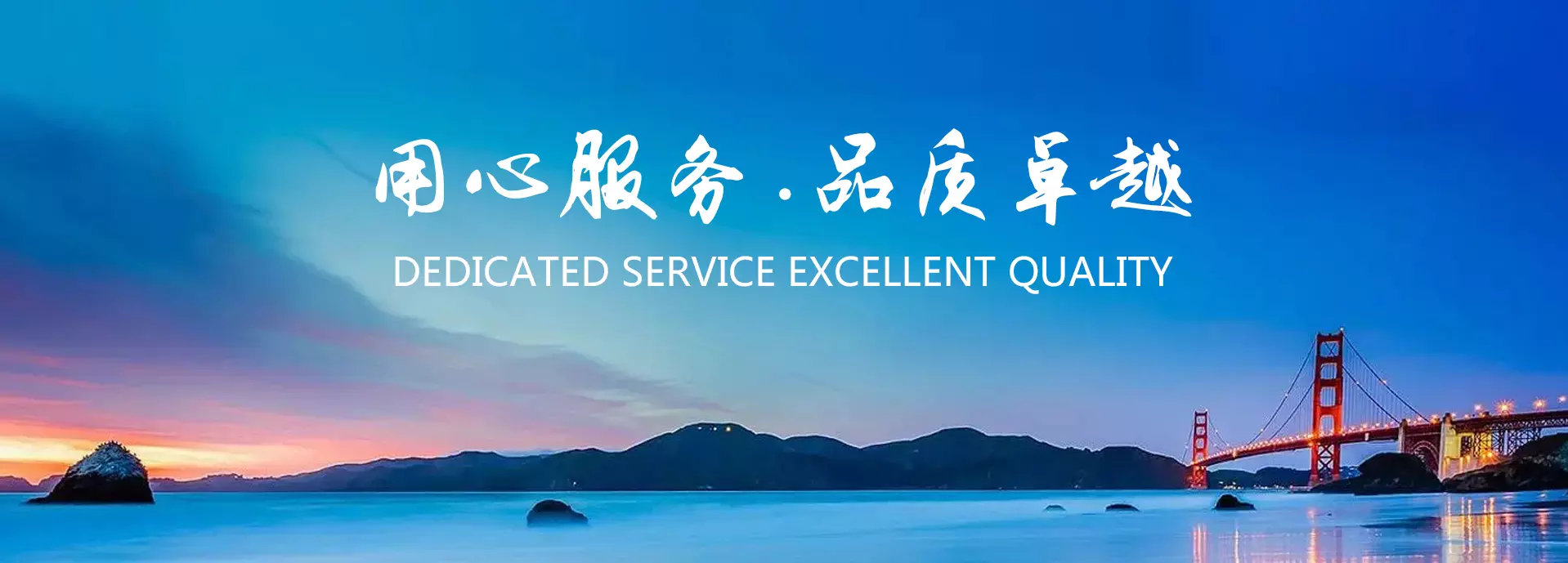 物联网水表,智能水表,物联网水表厂家