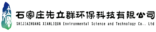 河北危废处置_危废焚烧公司_废溶剂回收利用