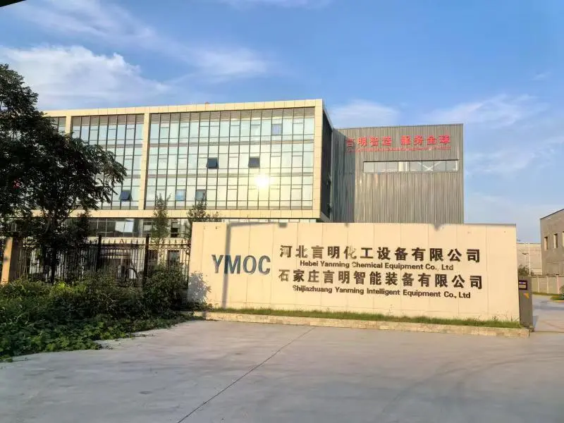 河北言明设备碳化系统检测圆满收官 品质实力护航新能源生产