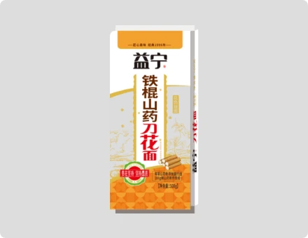 铁棍山药刀花面