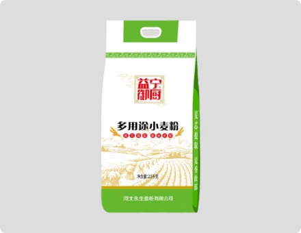 康马御厨多用途小麦粉 2.5kg