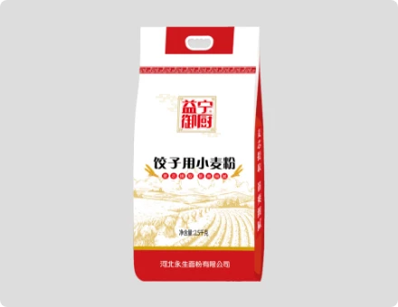 宜章御厨饺子粉 2.5kg