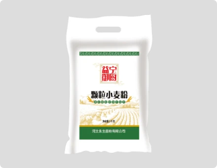 御厨颗粒粉 5kg