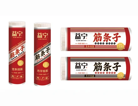 威海益宁挂面