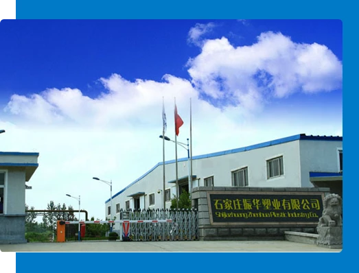 缓冲垫板,玻璃泡沫条,玻璃泡沫框