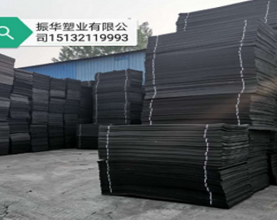 聚乙烯闭孔泡沫板