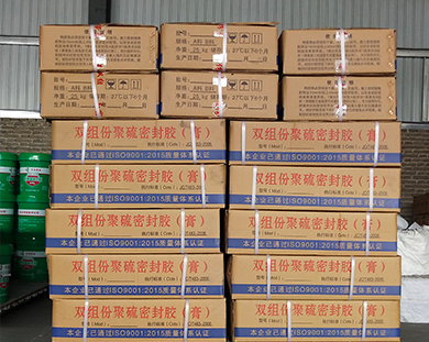 聚硫酯密封胶
