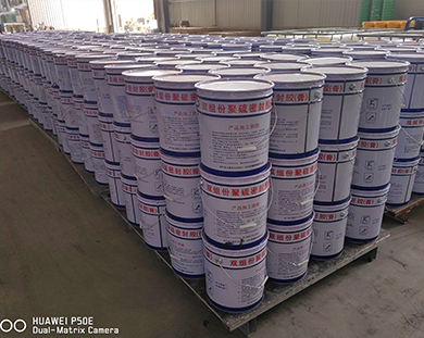 镇巴聚硫酯密封胶