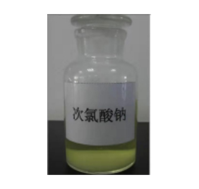 次氯酸钠溶液[含有效氯＞5%]