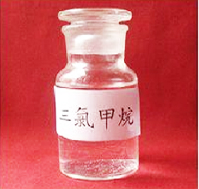 桐城三氯甲烷