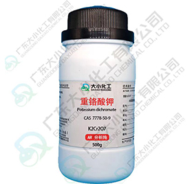 重铬酸钾试剂