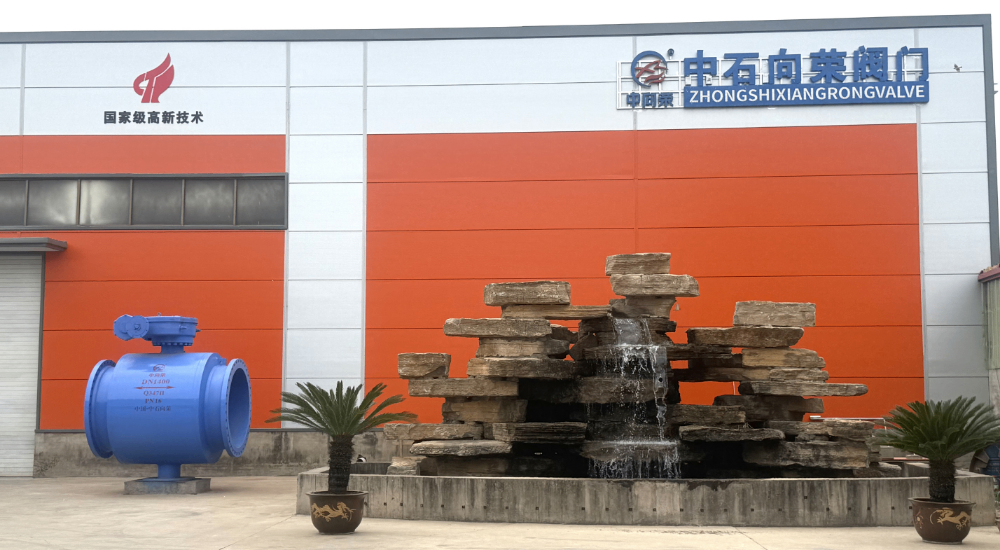 焊接球阀,止回阀,调节阀