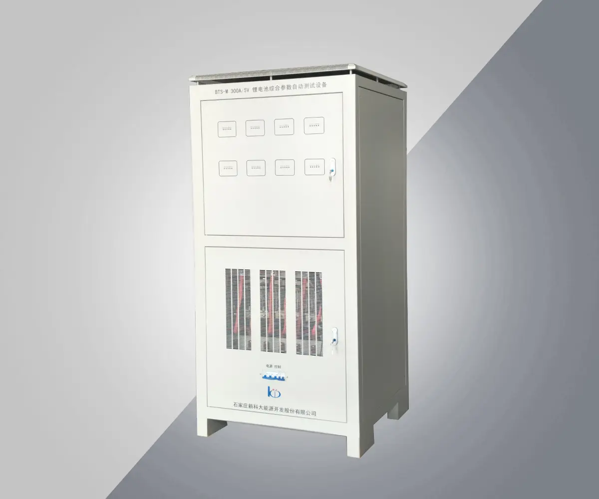 牟定蓄电池综合参数自动测试设备