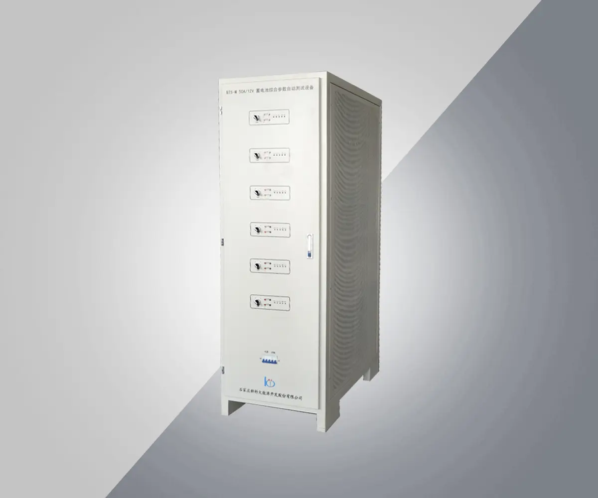 耒阳蓄电池综合参数自动测试设备