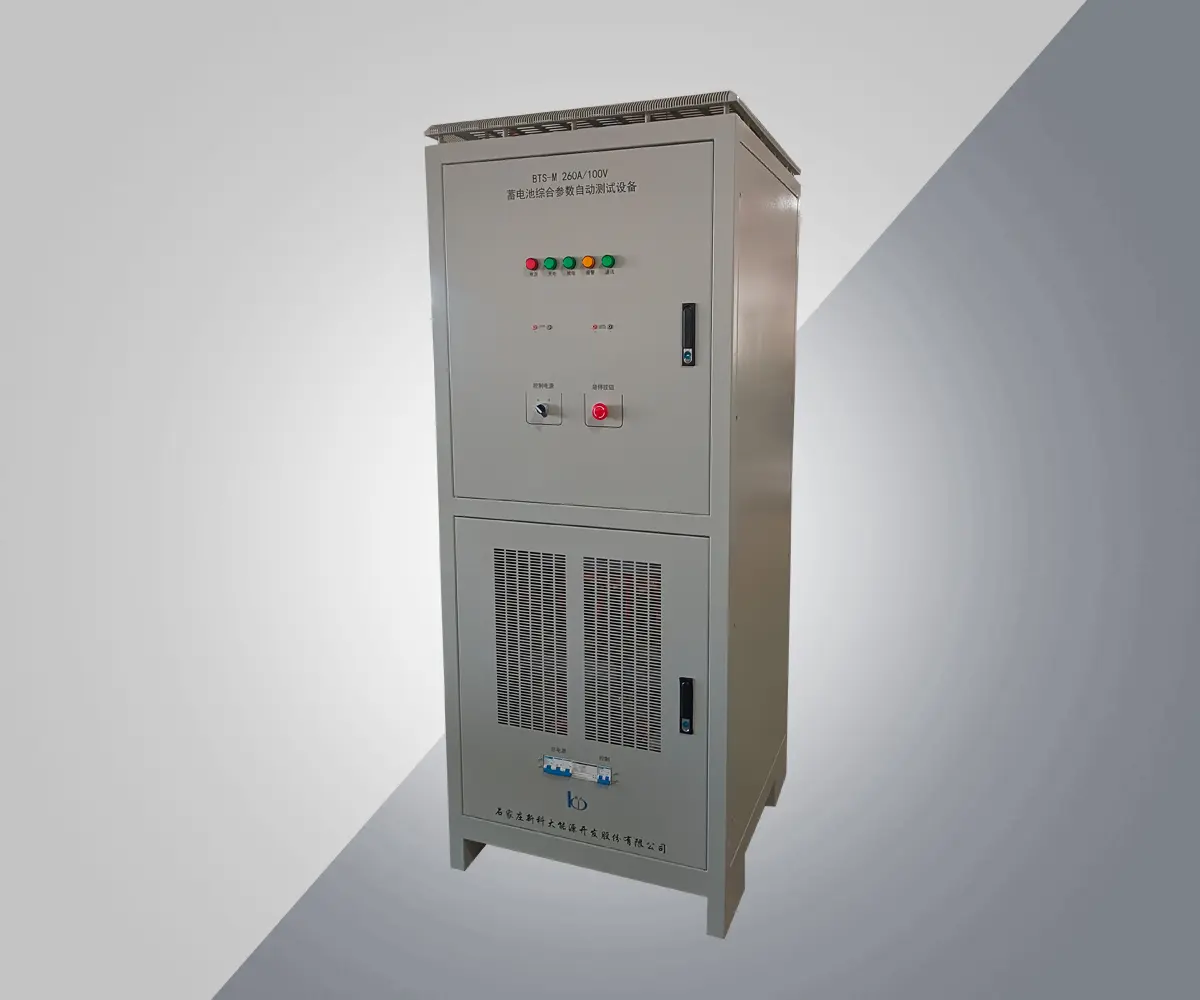 商洛蓄电池综合参数自动测试设备