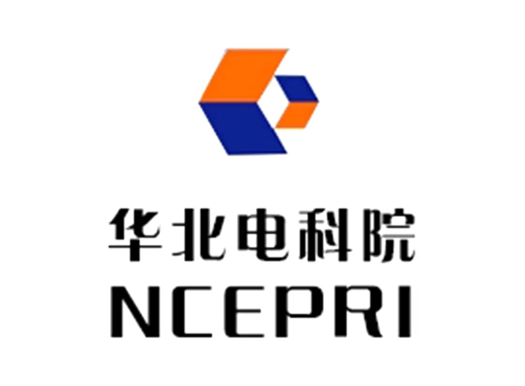 浦北华北电科院