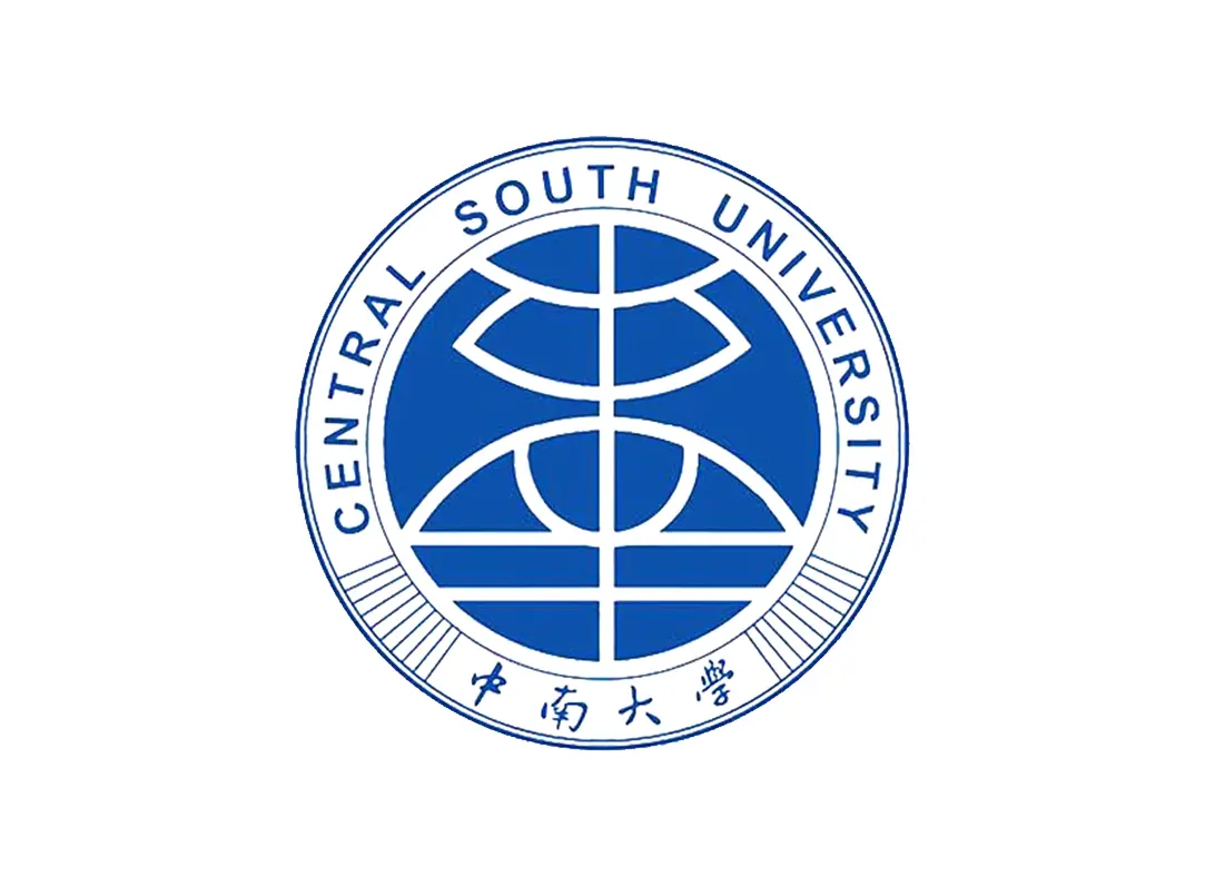 中南大学