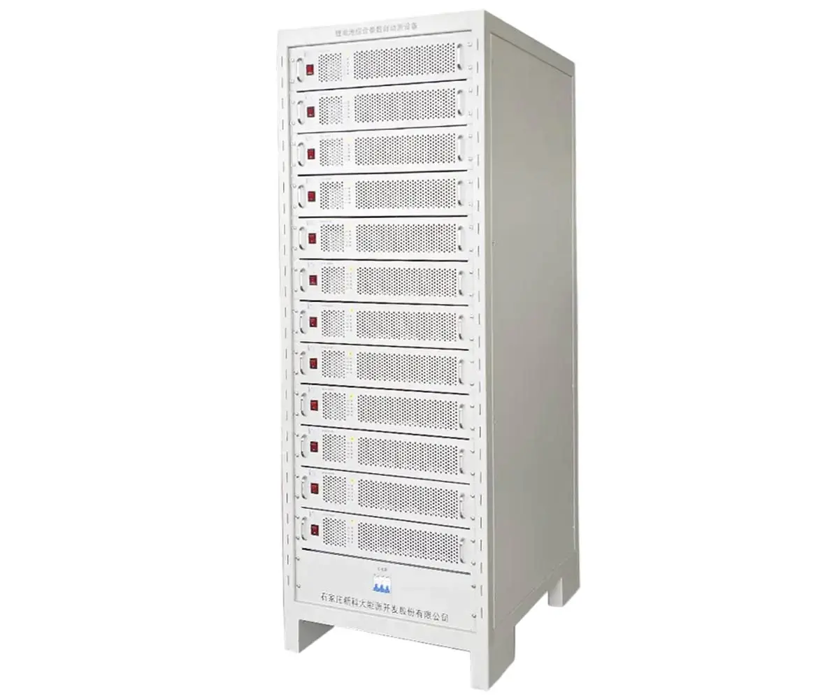 盘锦回收电池放电装置