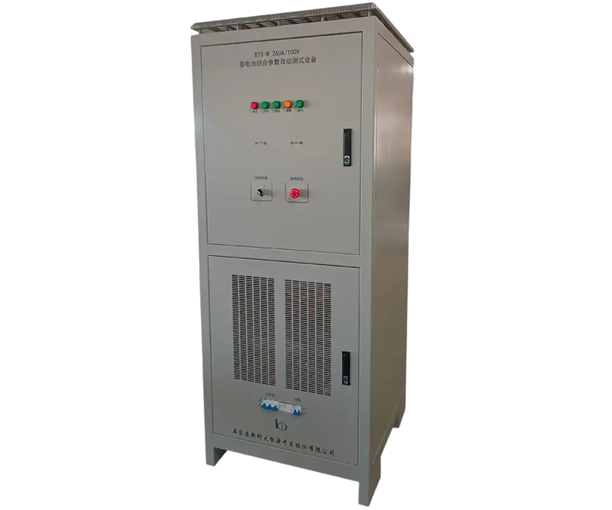 林西钒电池检测设备
