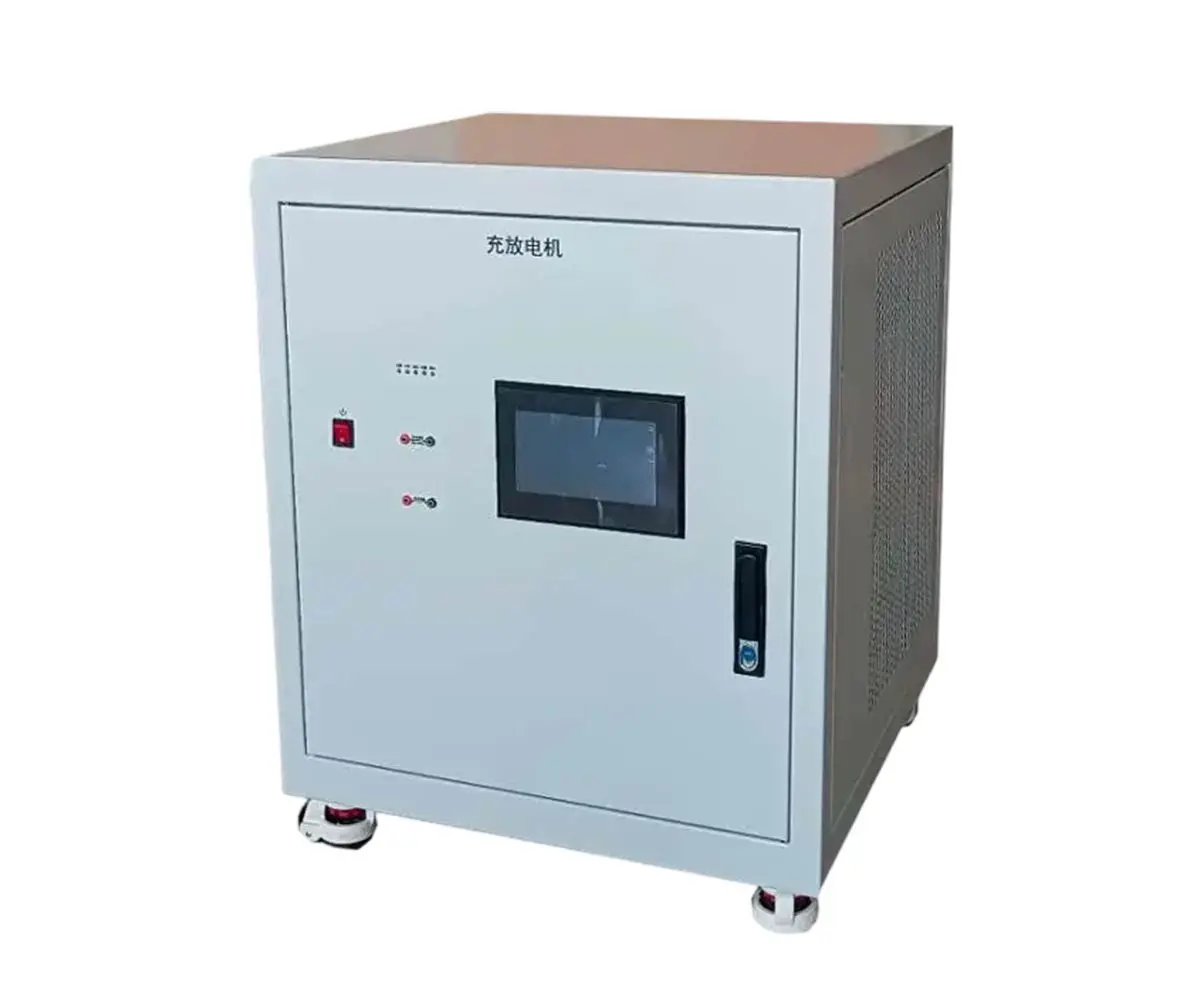 锡林郭勒盟蓄电池性能测试仪