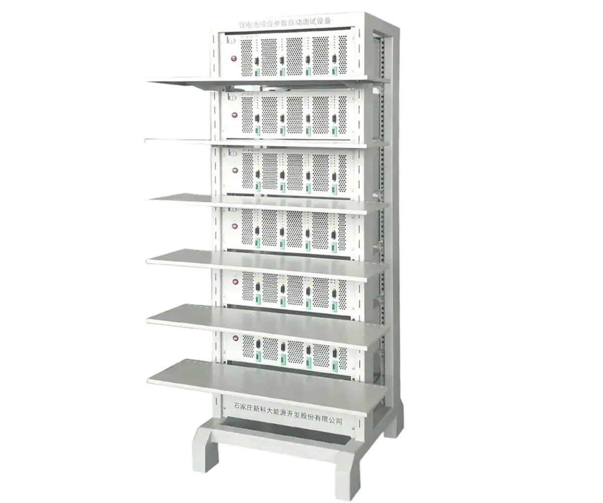 乐山蓄电池充放电一体机